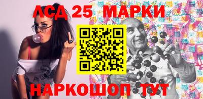 герыч Белорецк