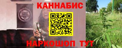 герыч Белорецк