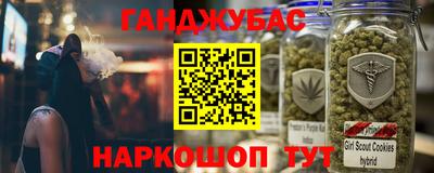а пвп мука Бердск