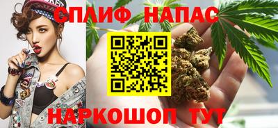 а пвп мука Бердск