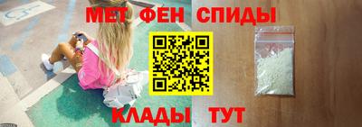 а пвп мука Бердск