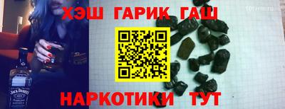 а пвп мука Бердск